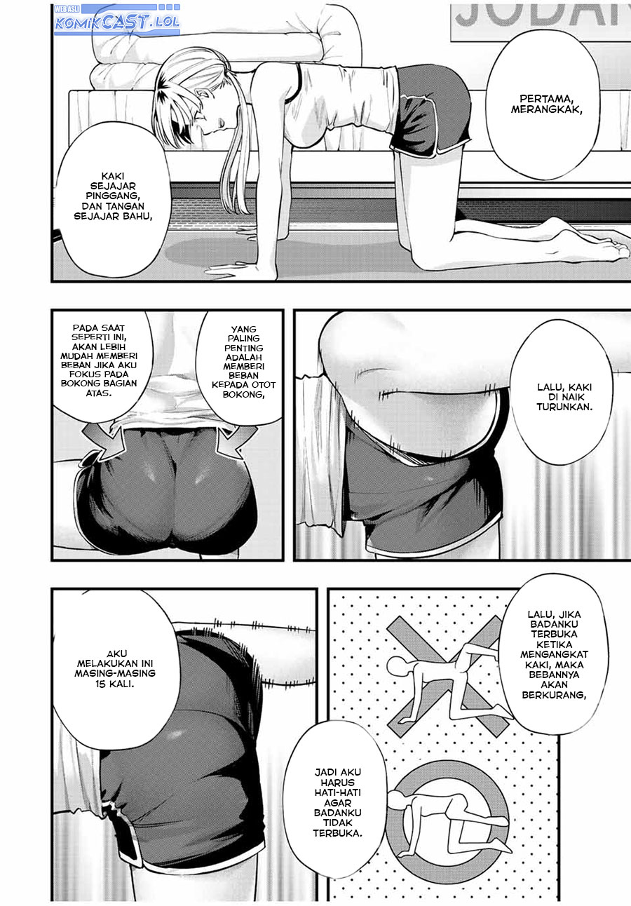 Sawaranaide Kotesashi-kun! Chapter 28 Gambar 3