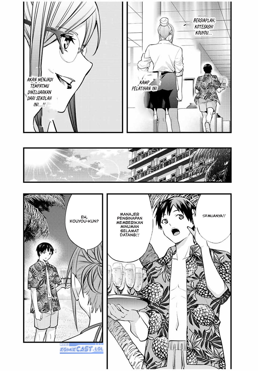 Sawaranaide Kotesashi-kun! Chapter 30 Gambar 9