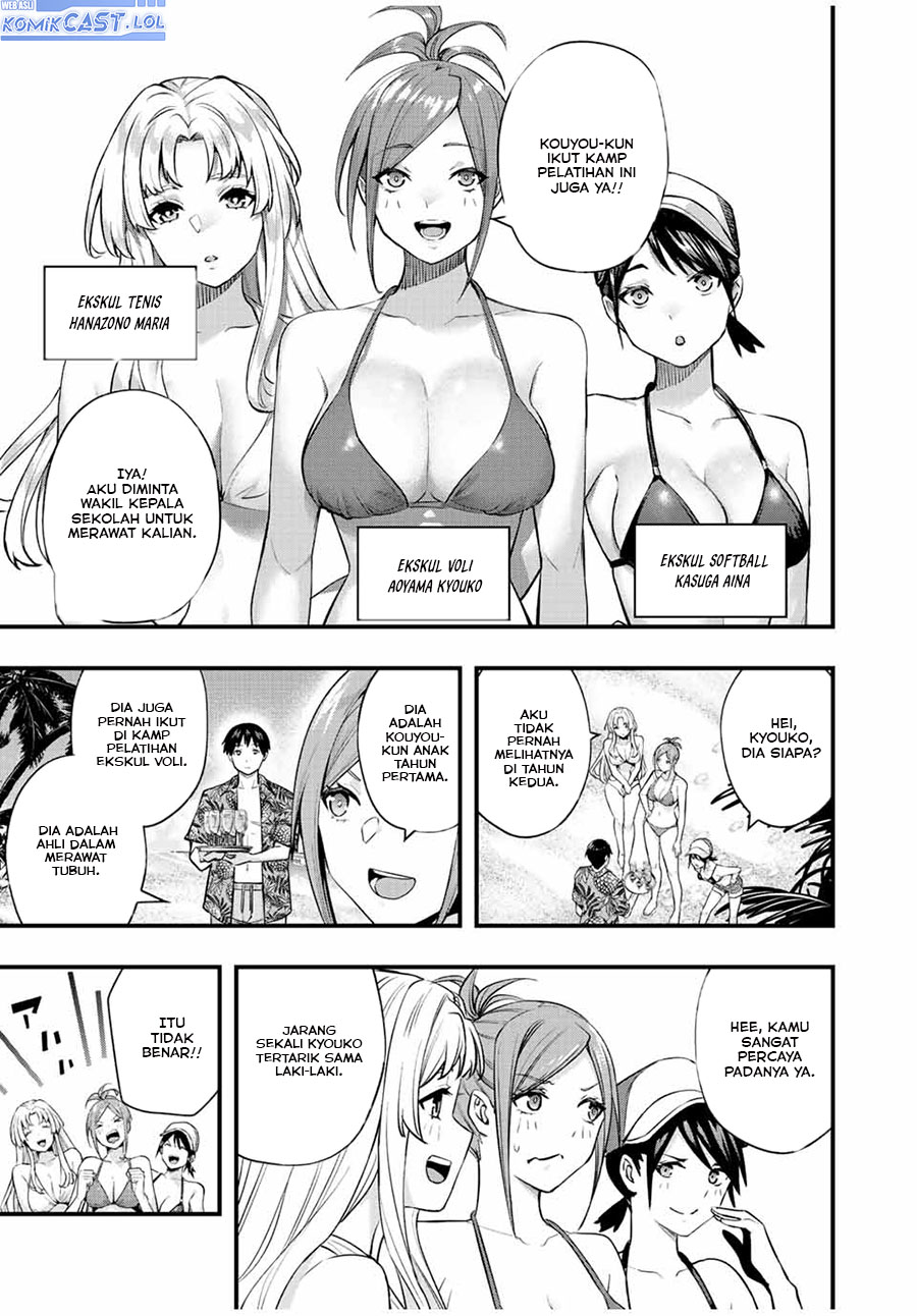 Sawaranaide Kotesashi-kun! Chapter 30 Gambar 10