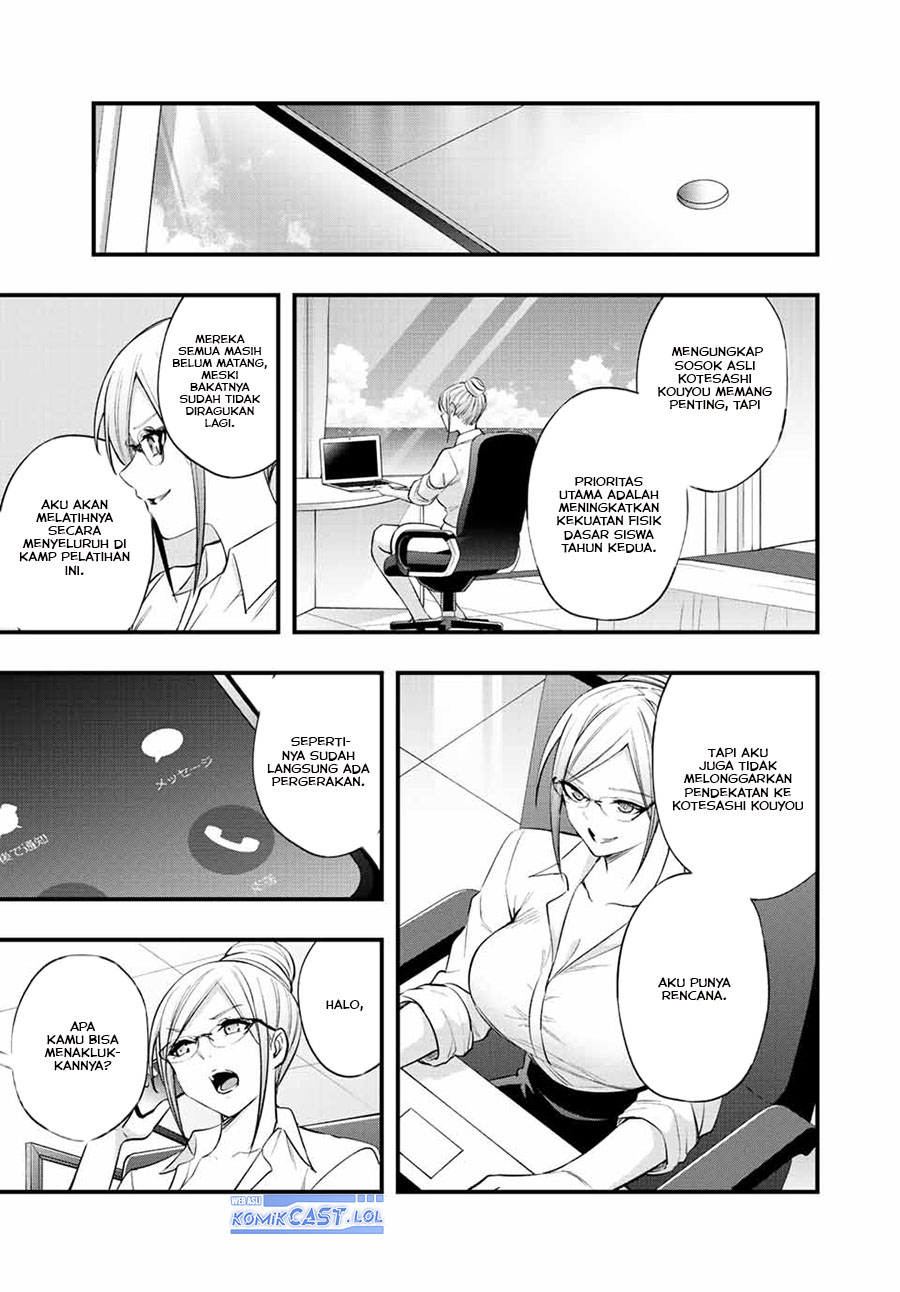 Sawaranaide Kotesashi-kun! Chapter 30 Gambar 16