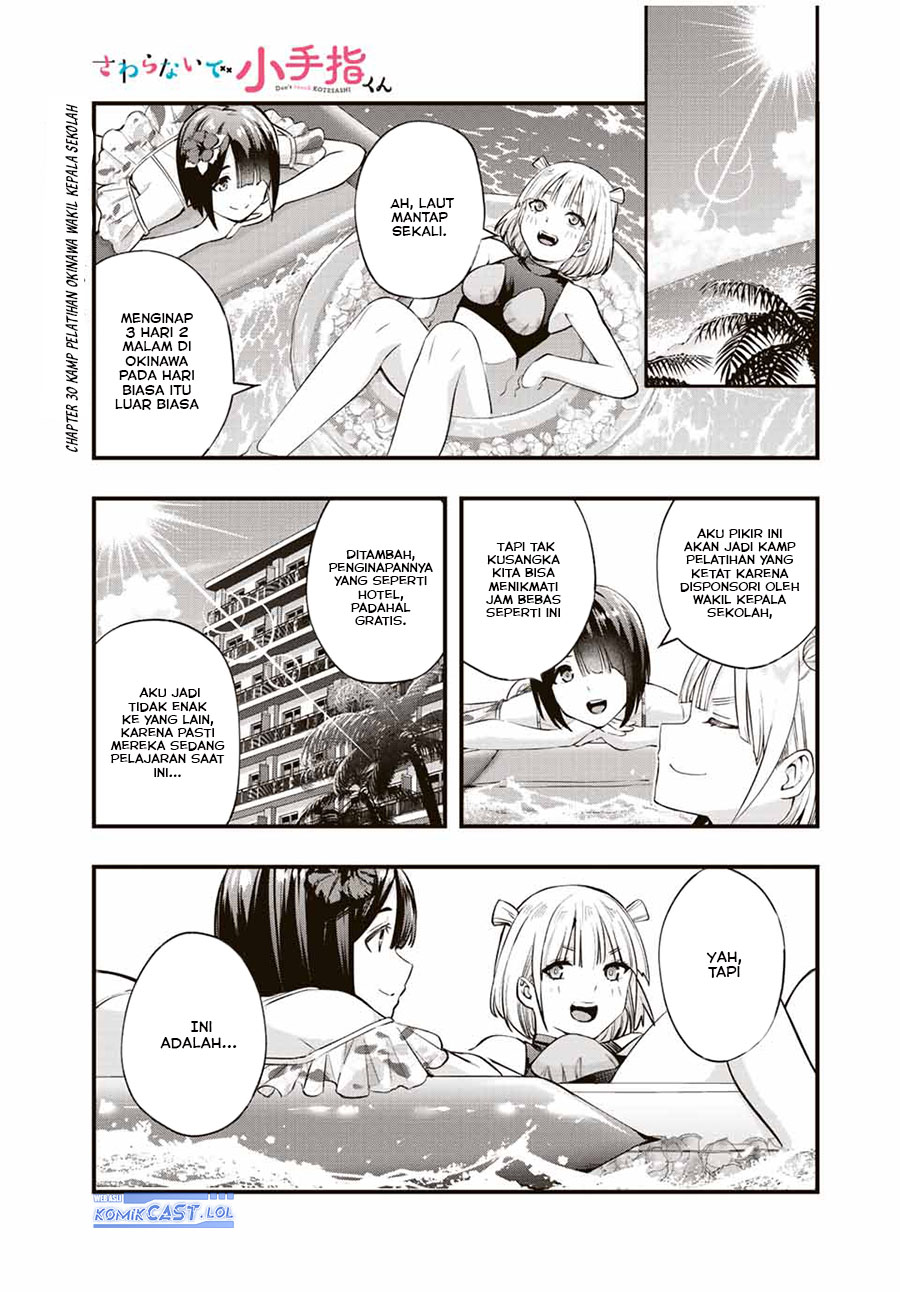 Manga Sawaranaide Kotesashi-kun! Chapter 30 gambar nomor 2