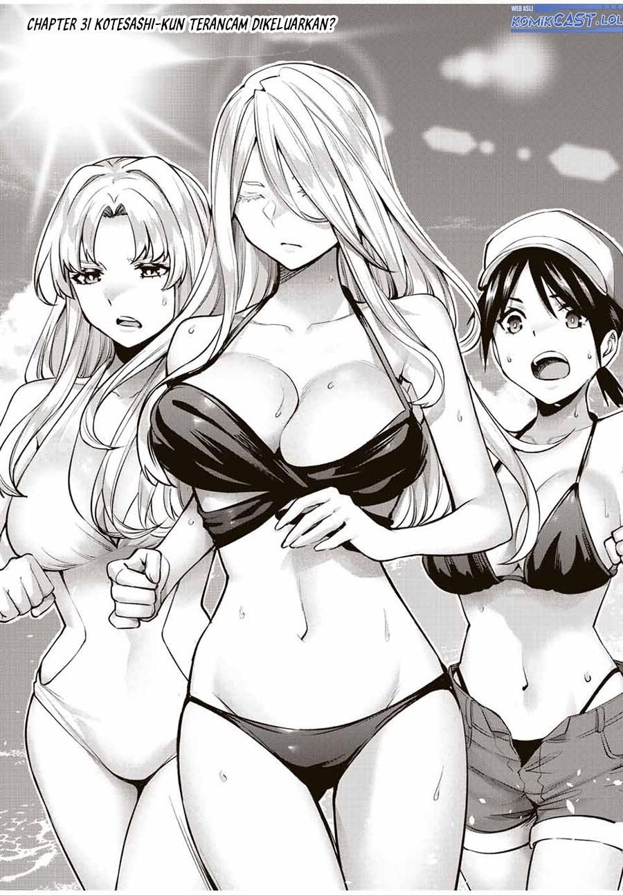 Sawaranaide Kotesashi-kun! Chapter 31 Gambar 4