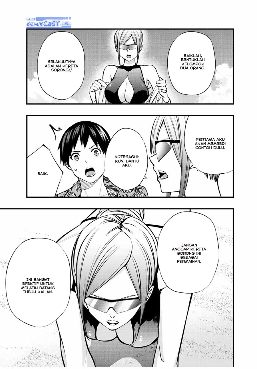 Sawaranaide Kotesashi-kun! Chapter 31 Gambar 10