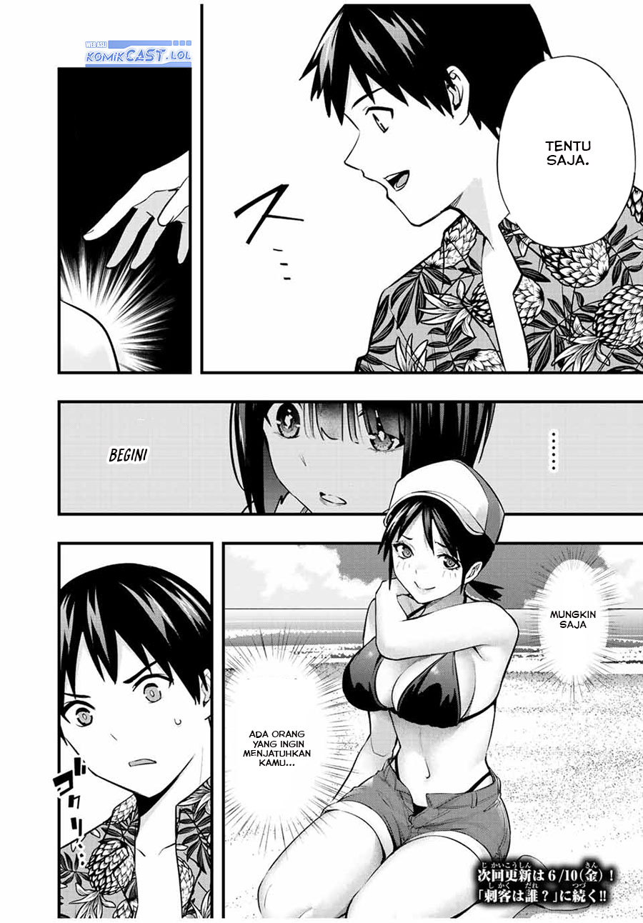 Sawaranaide Kotesashi-kun! Chapter 31 Gambar 19