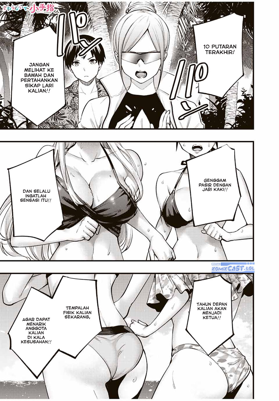 Manga Sawaranaide Kotesashi-kun! Chapter 31 gambar nomor 2