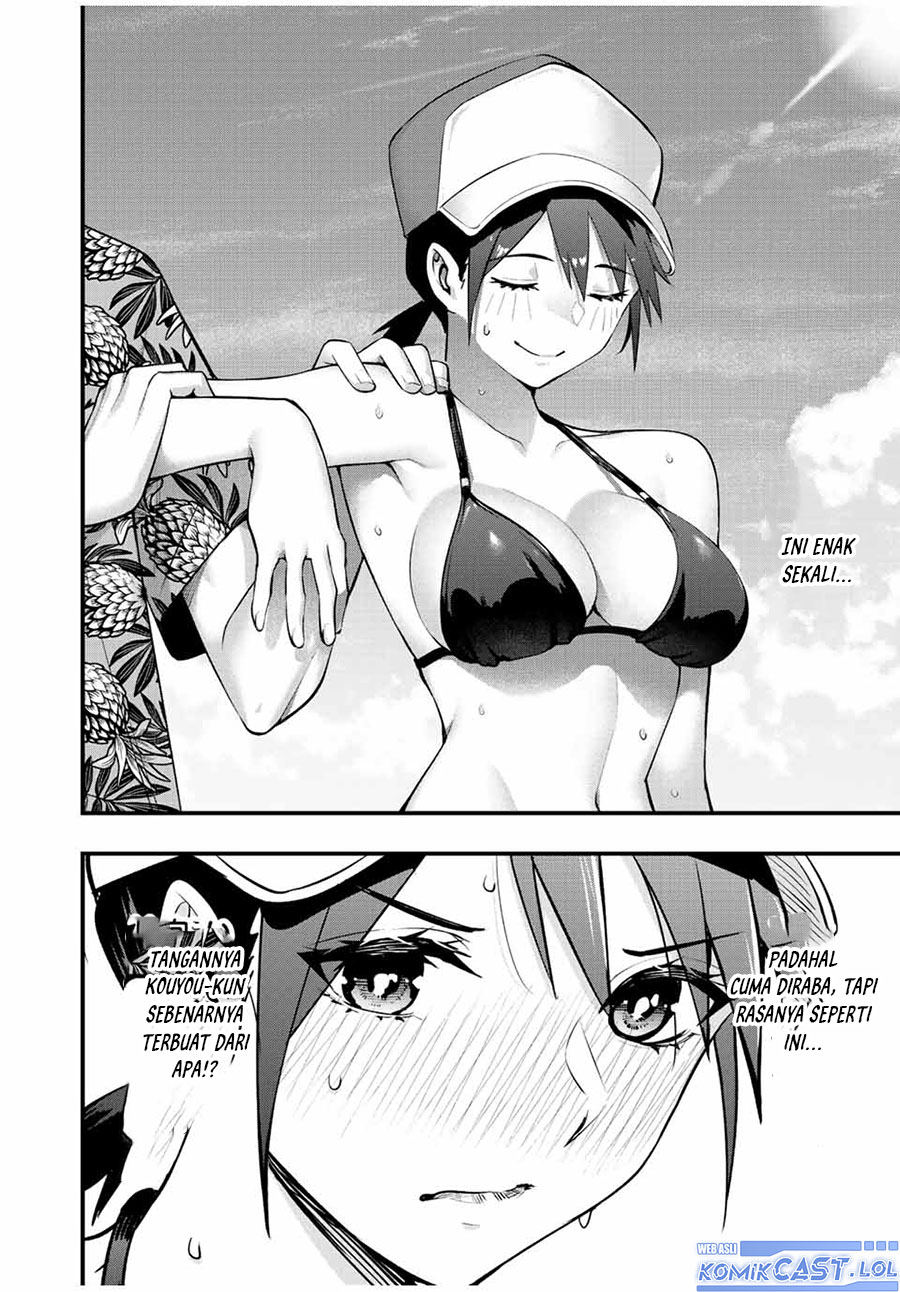 Sawaranaide Kotesashi-kun! Chapter 32 Gambar 5