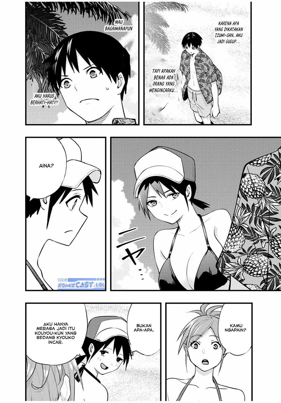 Sawaranaide Kotesashi-kun! Chapter 32 Gambar 7