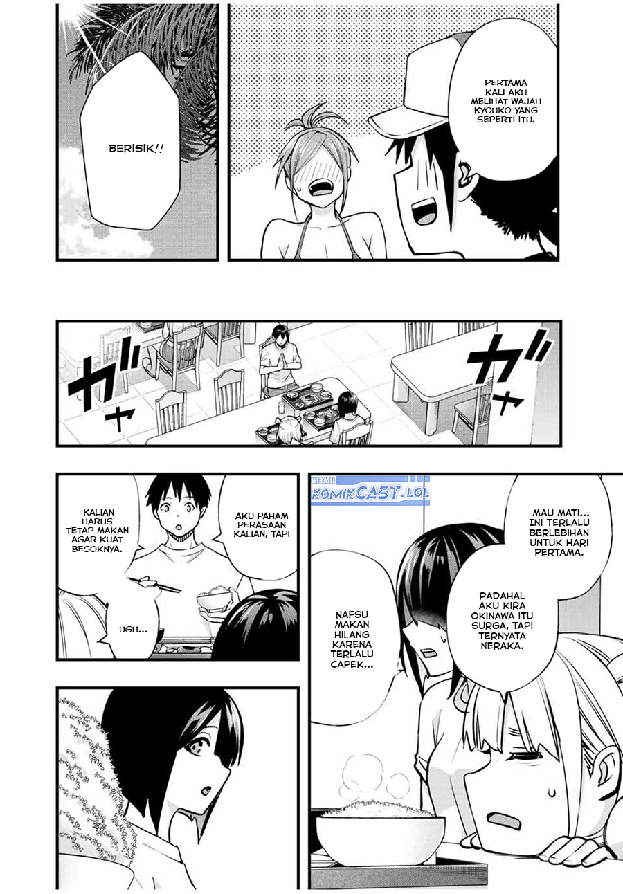 Sawaranaide Kotesashi-kun! Chapter 32 Gambar 9