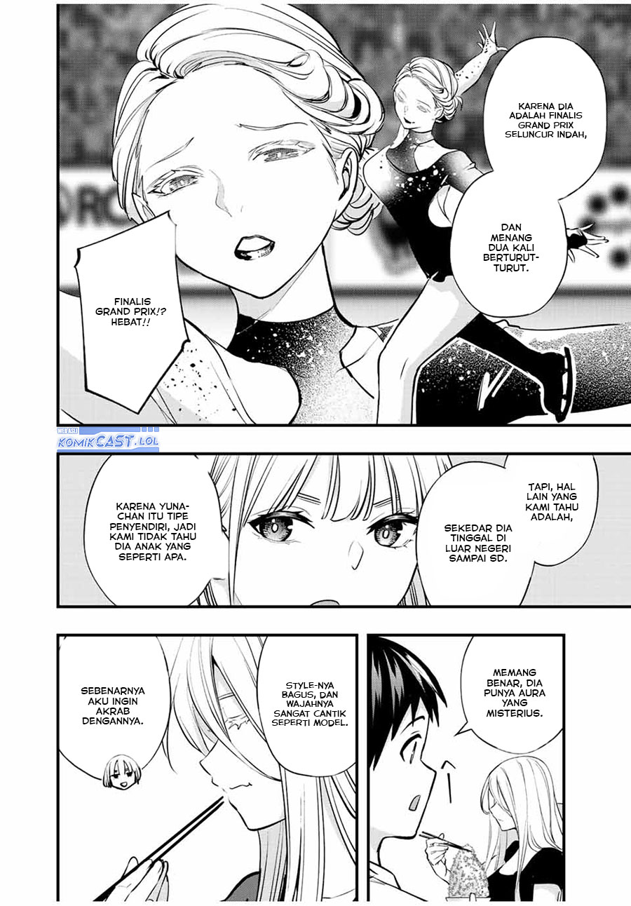 Sawaranaide Kotesashi-kun! Chapter 32 Gambar 11