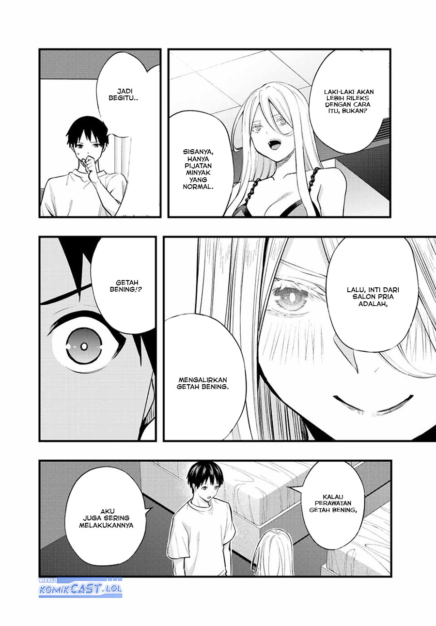 Sawaranaide Kotesashi-kun! Chapter 33 Gambar 5