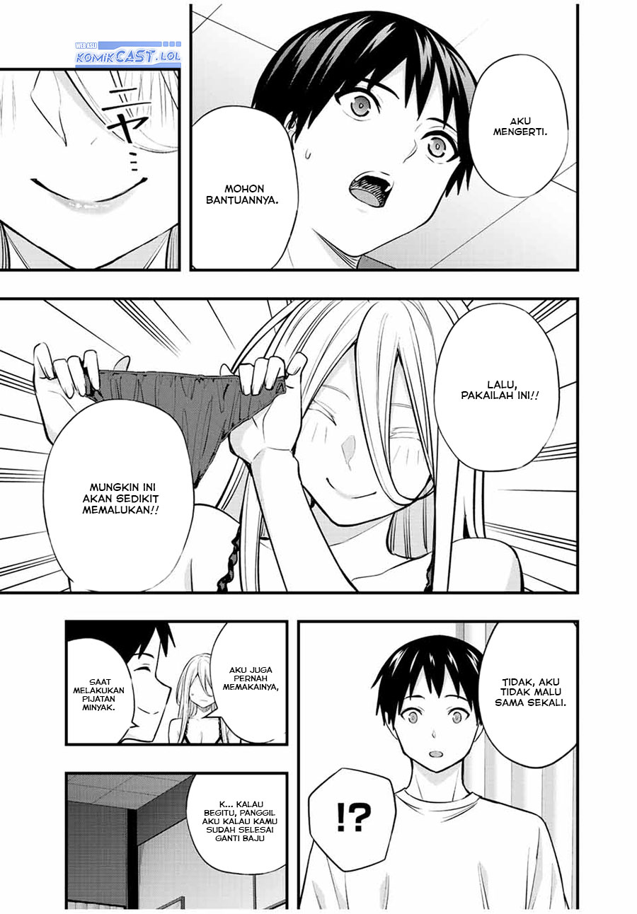 Sawaranaide Kotesashi-kun! Chapter 33 Gambar 8