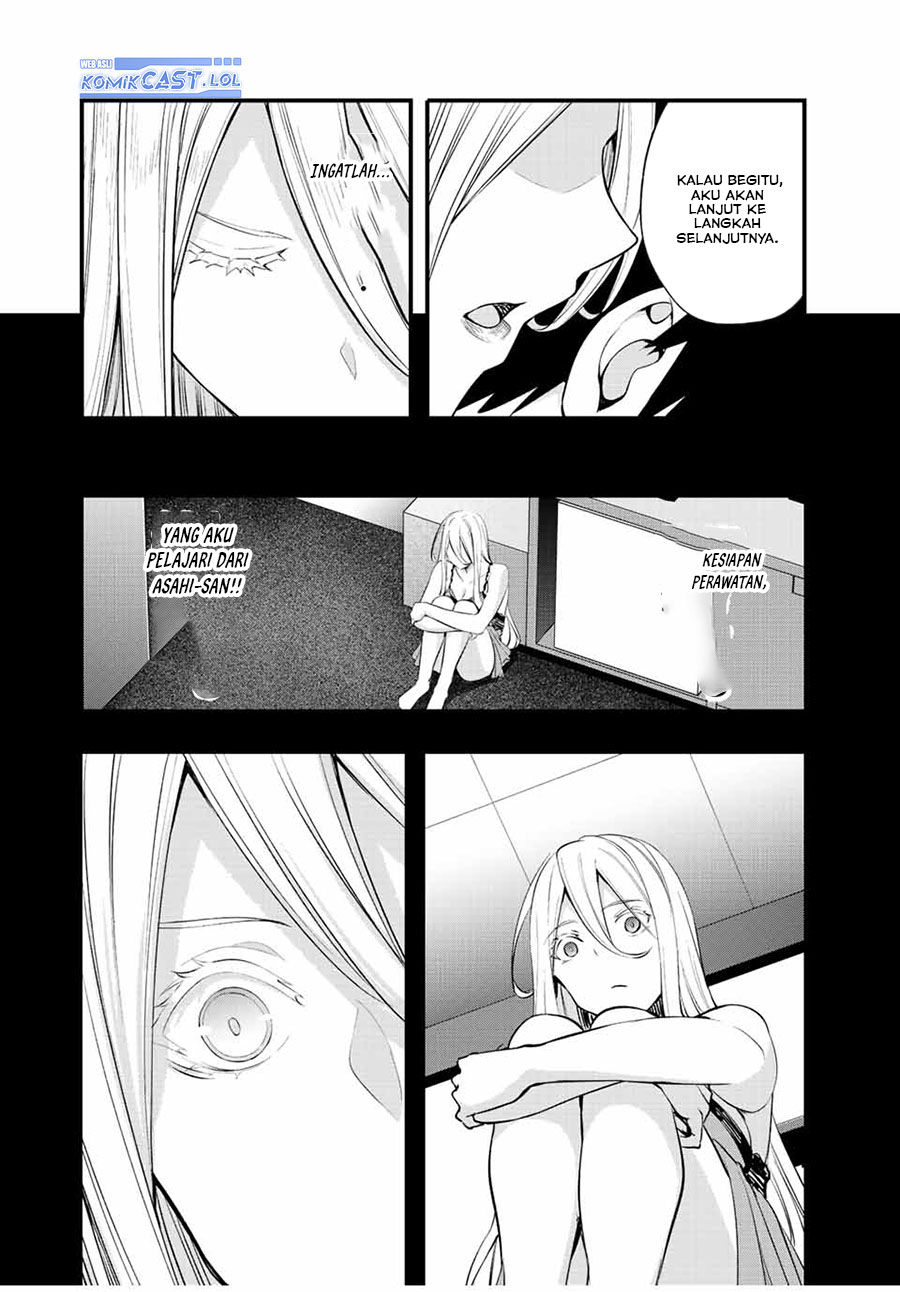 Sawaranaide Kotesashi-kun! Chapter 33 Gambar 13