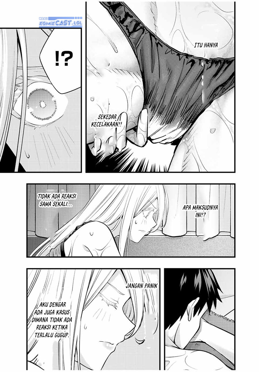 Sawaranaide Kotesashi-kun! Chapter 33 Gambar 18