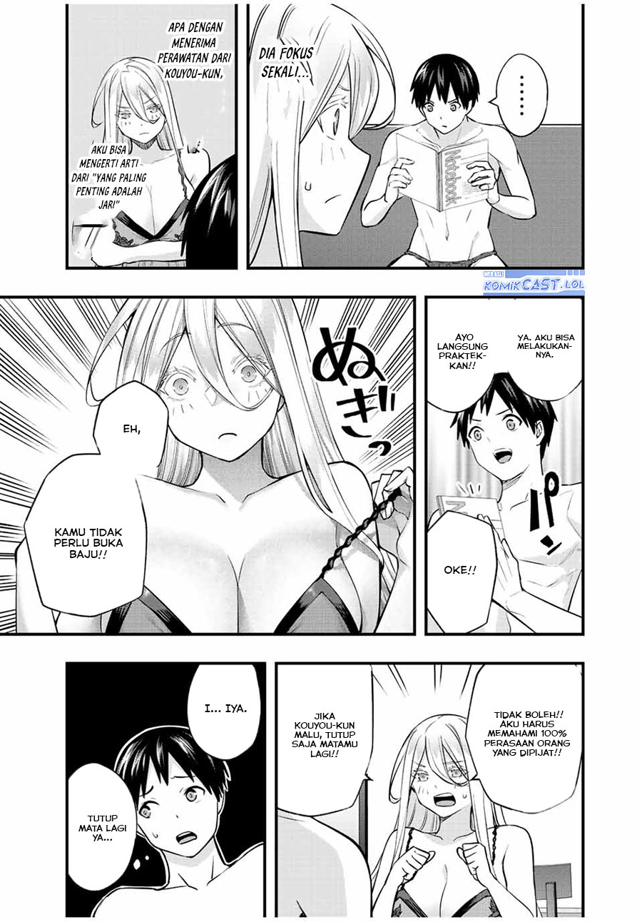 Sawaranaide Kotesashi-kun! Chapter 35 Gambar 3