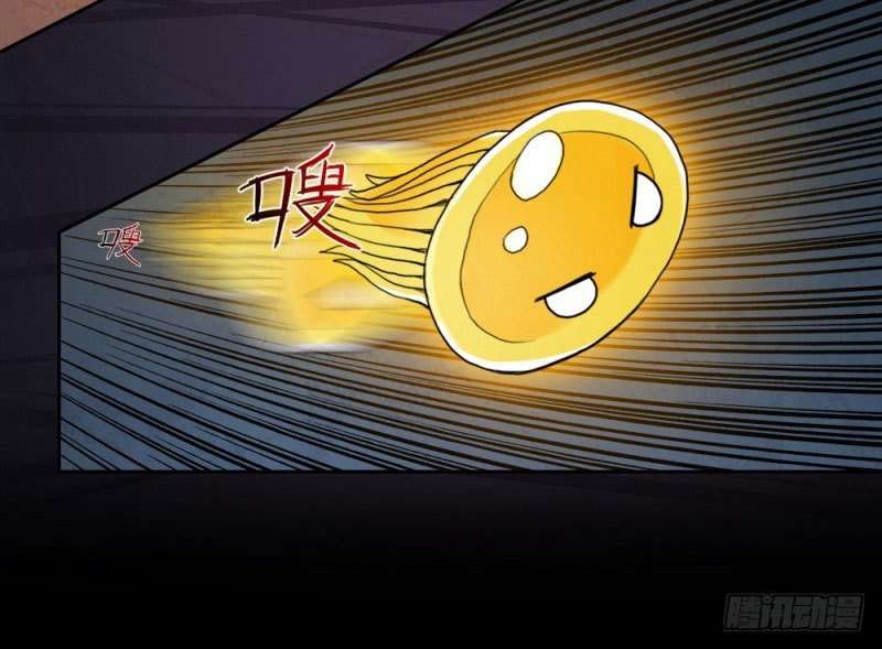 Save the world! UNCLE Chapter 2 Gambar 62