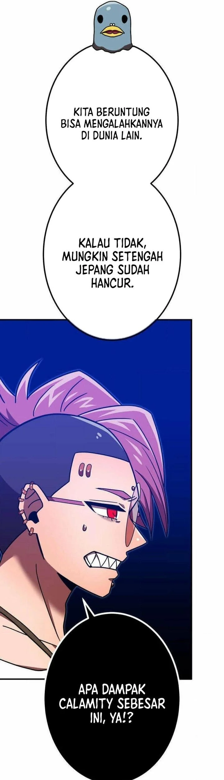 Savior of Divine Blood ~Draw Out 0.00000001% to Become the Strongest~ Chapter 114 Gambar 18