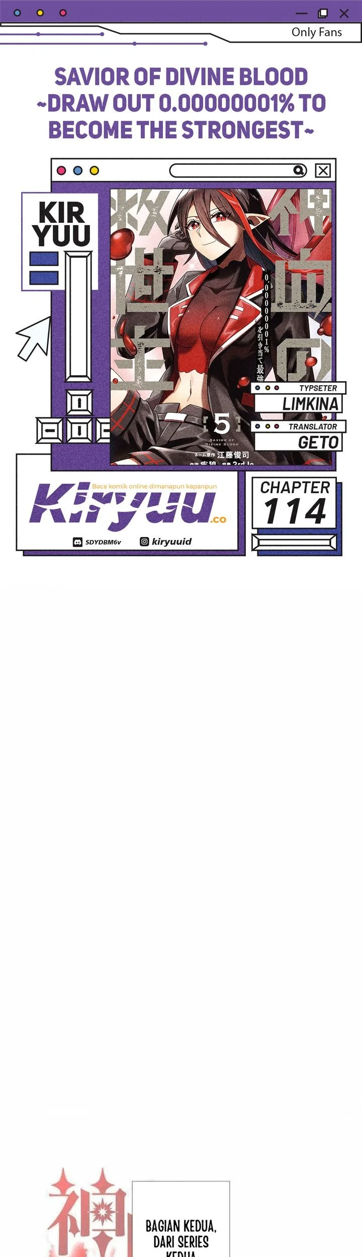 Komik Savior of Divine Blood ~Draw Out 0.00000001% to Become the Strongest~ Chapter 114 gambar nomor 1