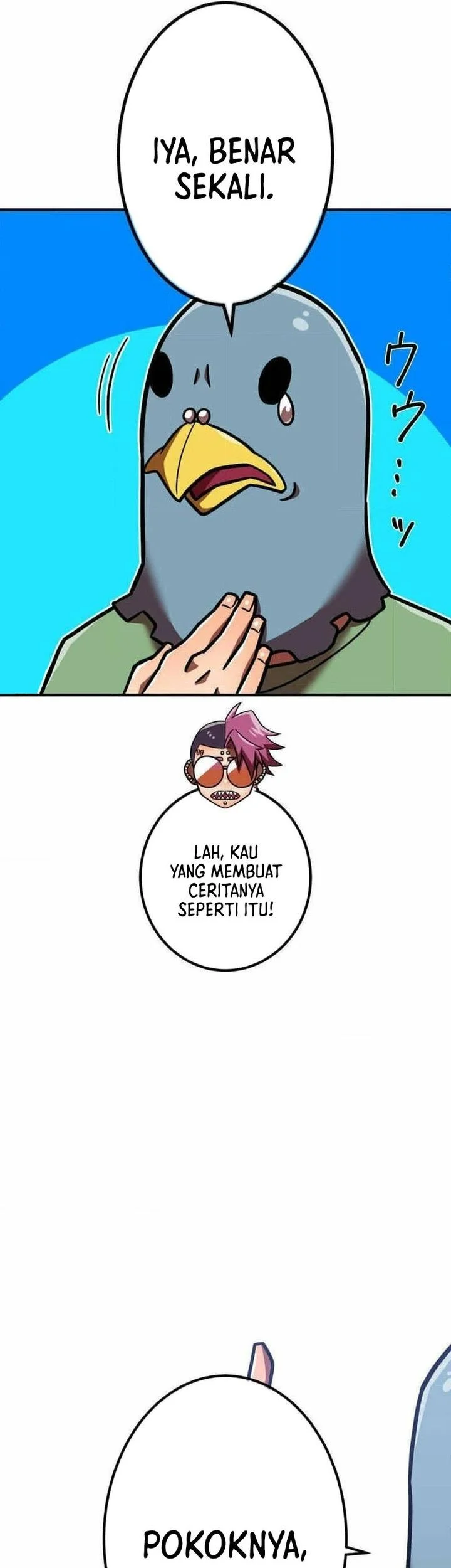 Savior of Divine Blood ~Draw Out 0.00000001% to Become the Strongest~ Chapter 114 Gambar 38