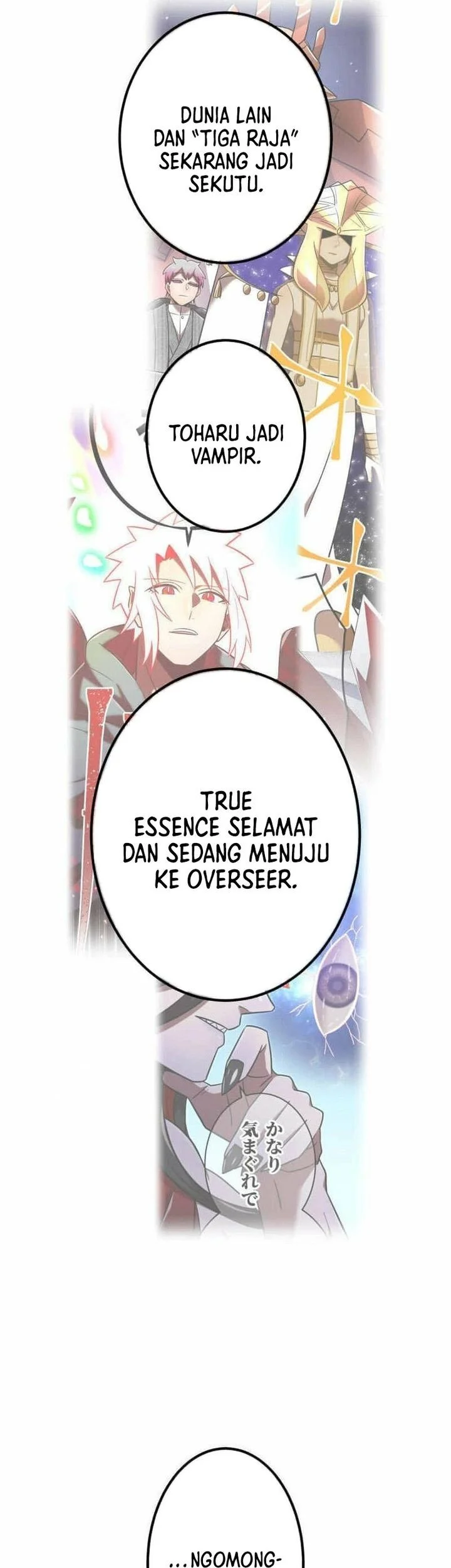 Savior of Divine Blood ~Draw Out 0.00000001% to Become the Strongest~ Chapter 114 Gambar 42