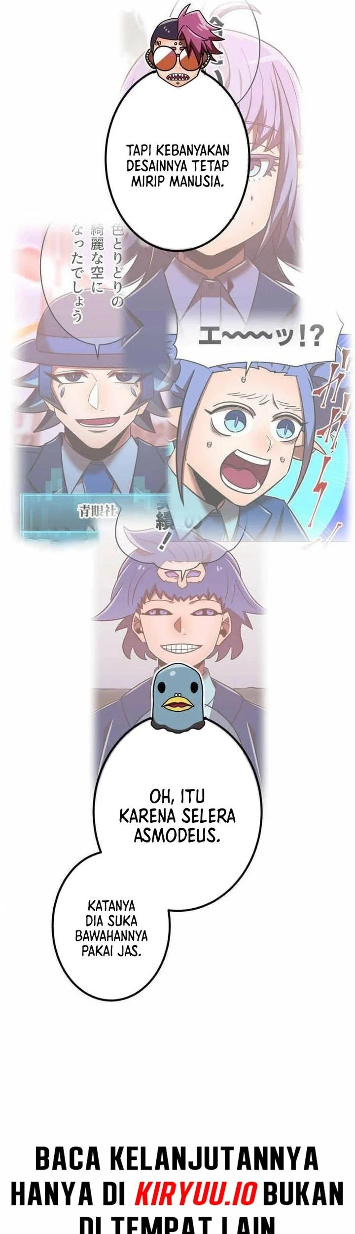 Savior of Divine Blood ~Draw Out 0.00000001% to Become the Strongest~ Chapter 114 Gambar 14