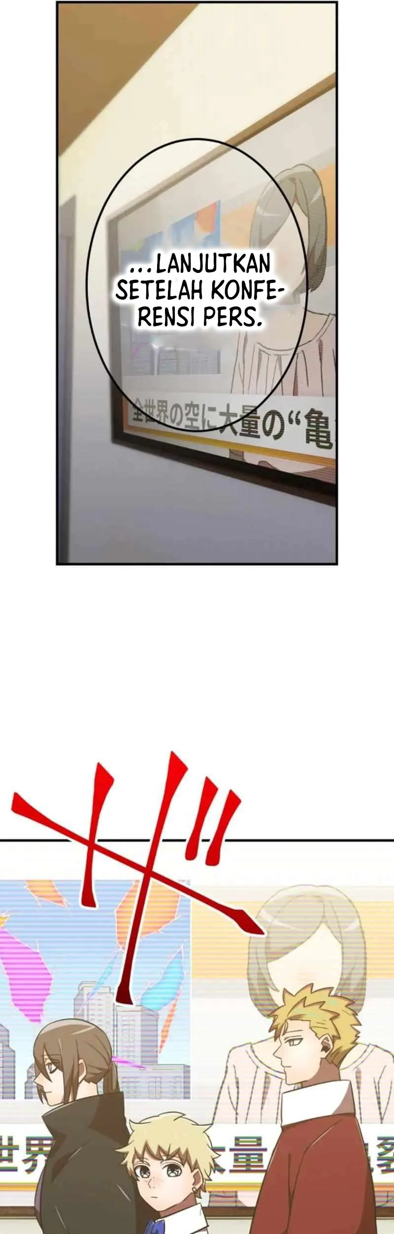 Savior of Divine Blood ~Draw Out 0.00000001% to Become the Strongest~ Chapter 115 Gambar 12