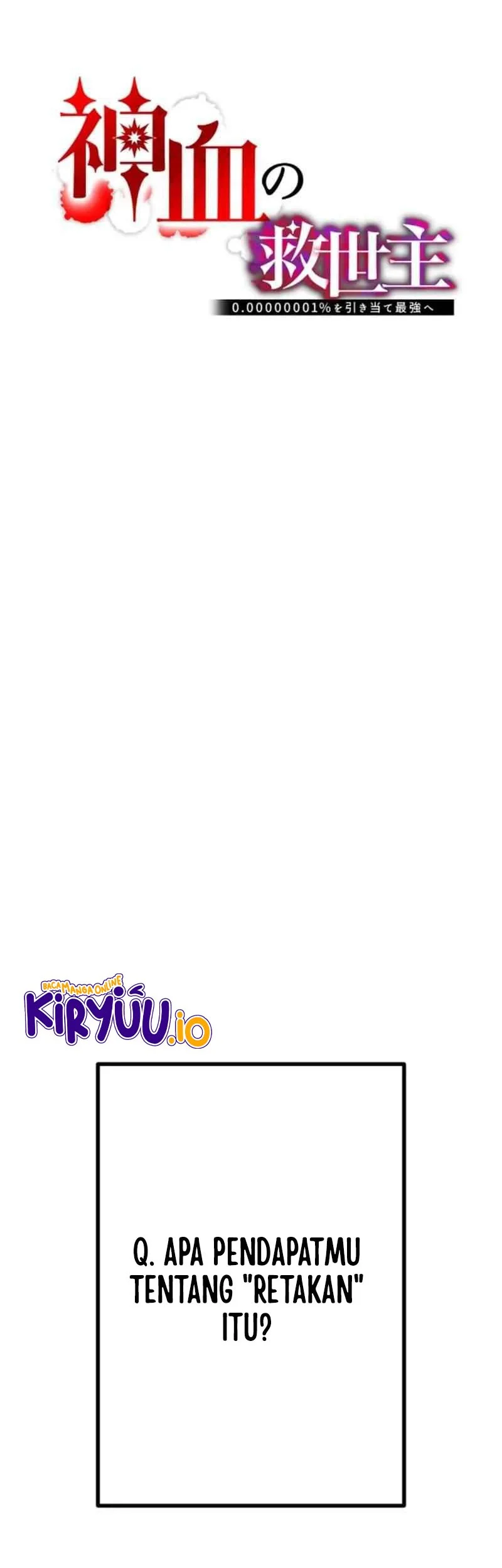 Savior of Divine Blood ~Draw Out 0.00000001% to Become the Strongest~ Chapter 115 Gambar 17