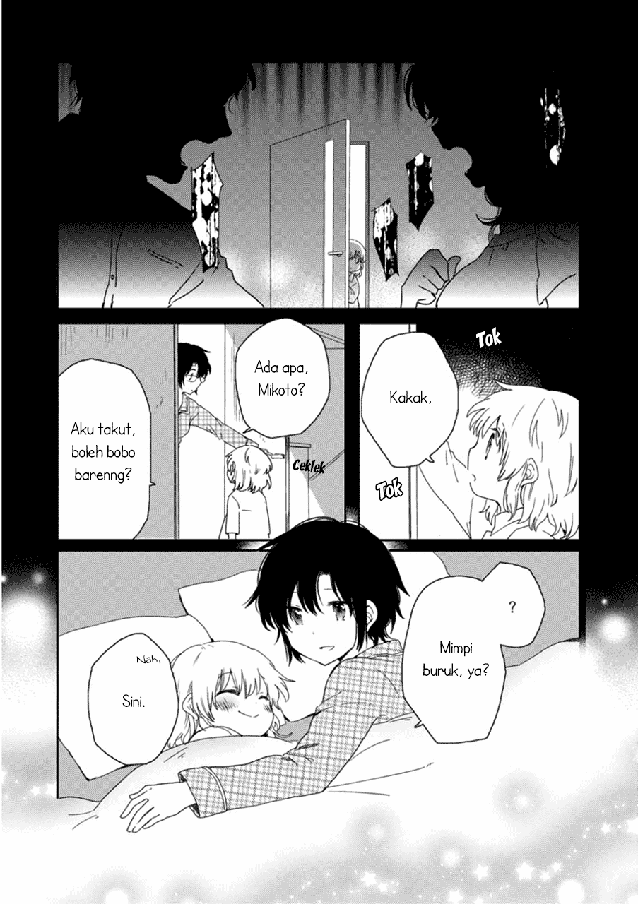 Sayuri-san no Imouto wa Tenshi Chapter 4 Gambar 27