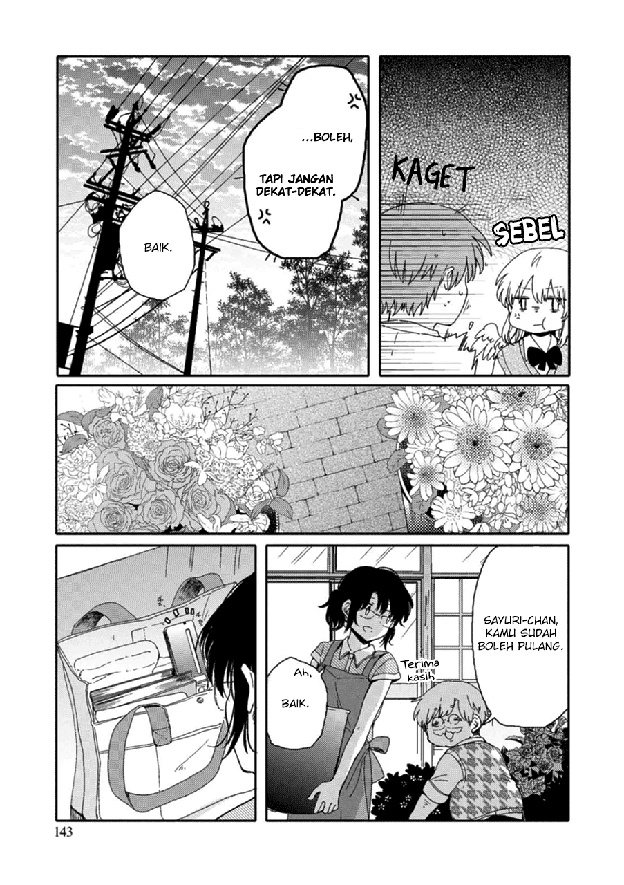 Sayuri-san no Imouto wa Tenshi Chapter 5 Gambar 17