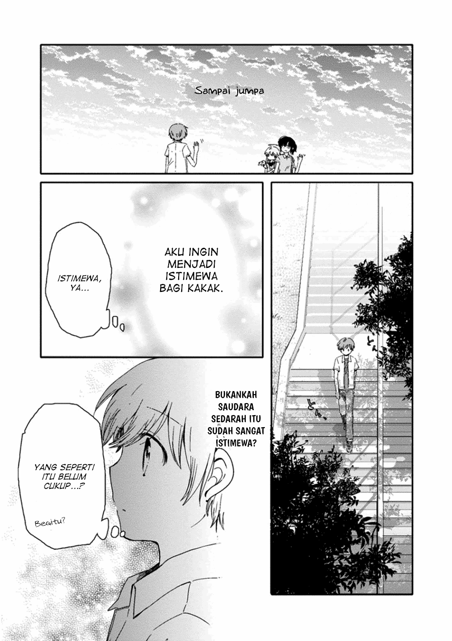 Sayuri-san no Imouto wa Tenshi Chapter 5 Gambar 21