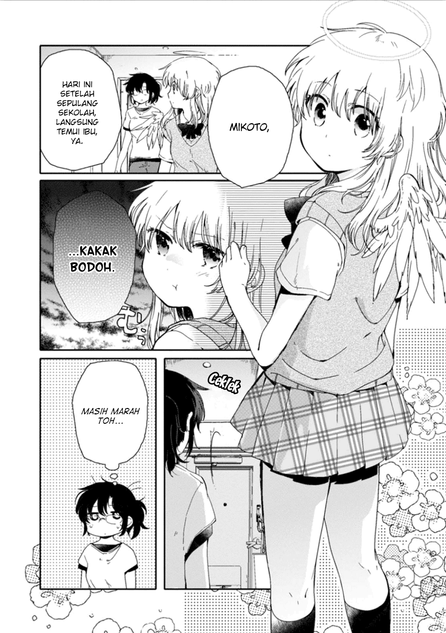 Komik Sayuri-san no Imouto wa Tenshi Chapter 7 gambar nomor 1