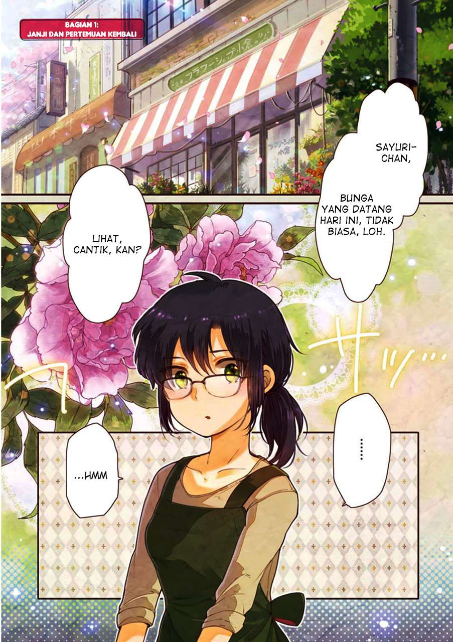 Manga Sayuri-san no Imouto wa Tenshi Chapter 1 gambar nomor 2