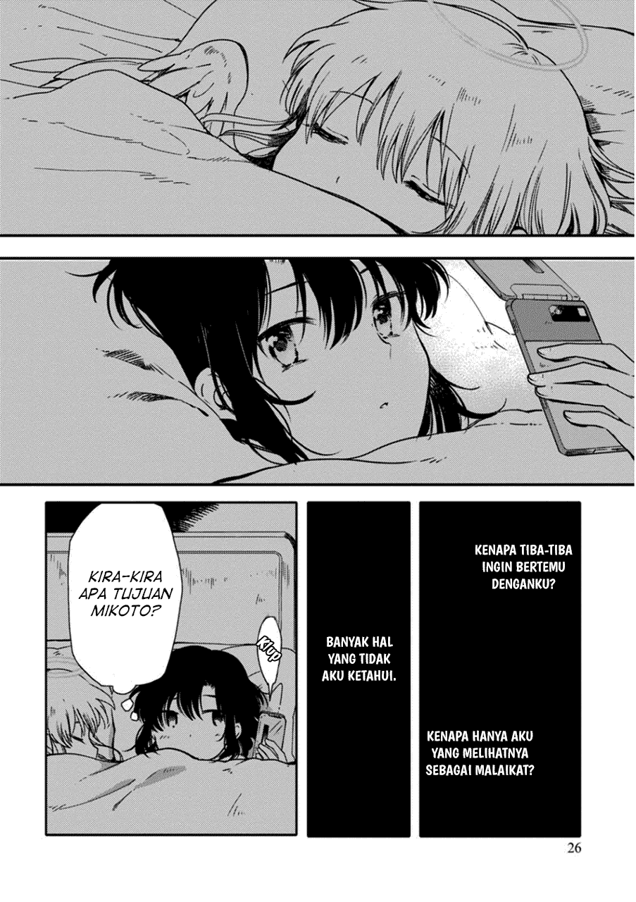 Sayuri-san no Imouto wa Tenshi Chapter 1 Gambar 26