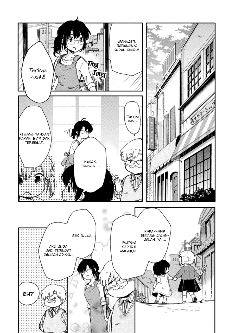 Sayuri-san no Imouto wa Tenshi Chapter 1 Gambar 8