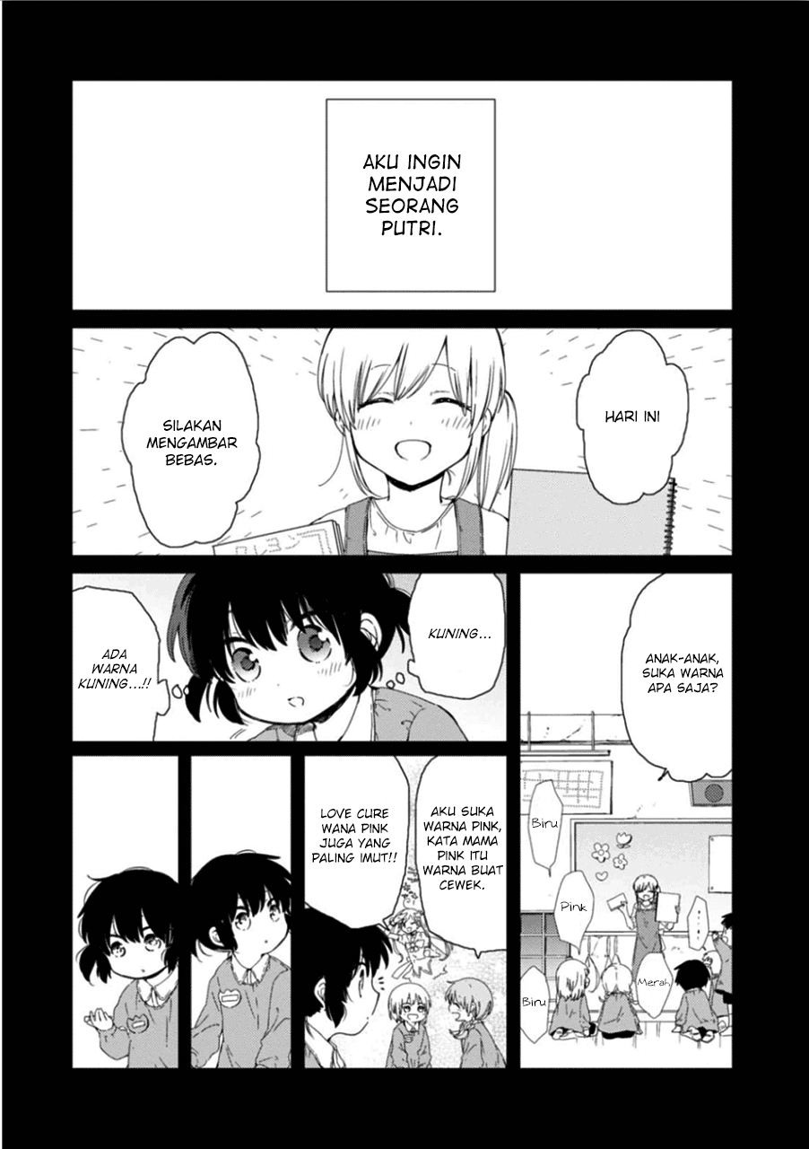 Komik Sayuri-san no Imouto wa Tenshi Chapter 10 gambar nomor 1