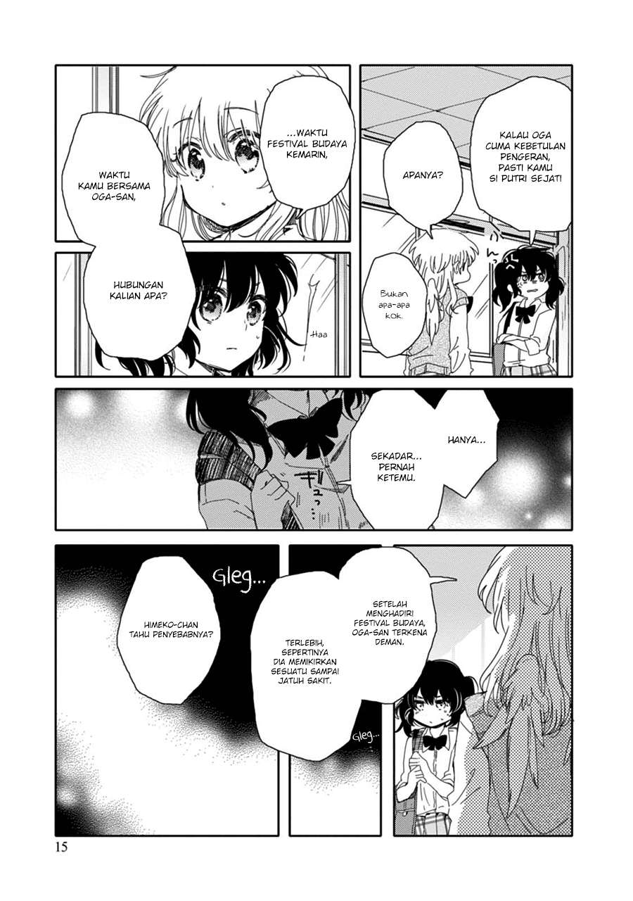 Sayuri-san no Imouto wa Tenshi Chapter 12 Gambar 15