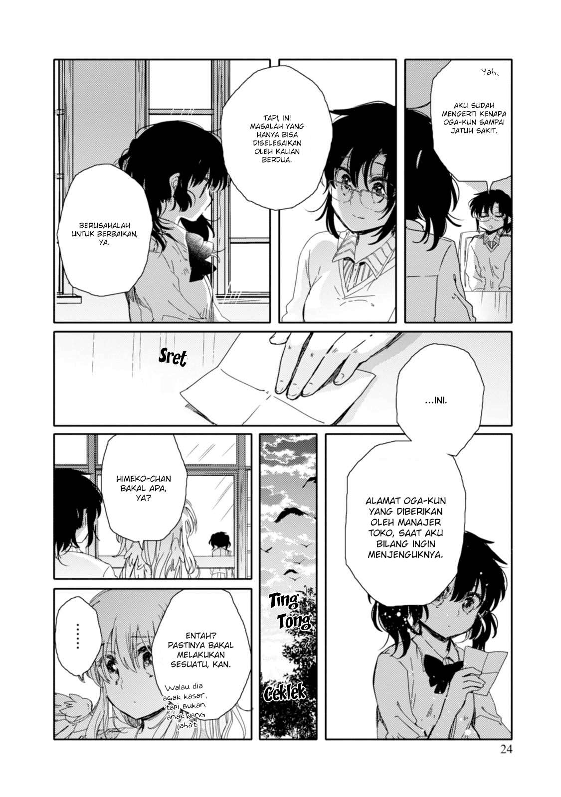 Sayuri-san no Imouto wa Tenshi Chapter 12 Gambar 24