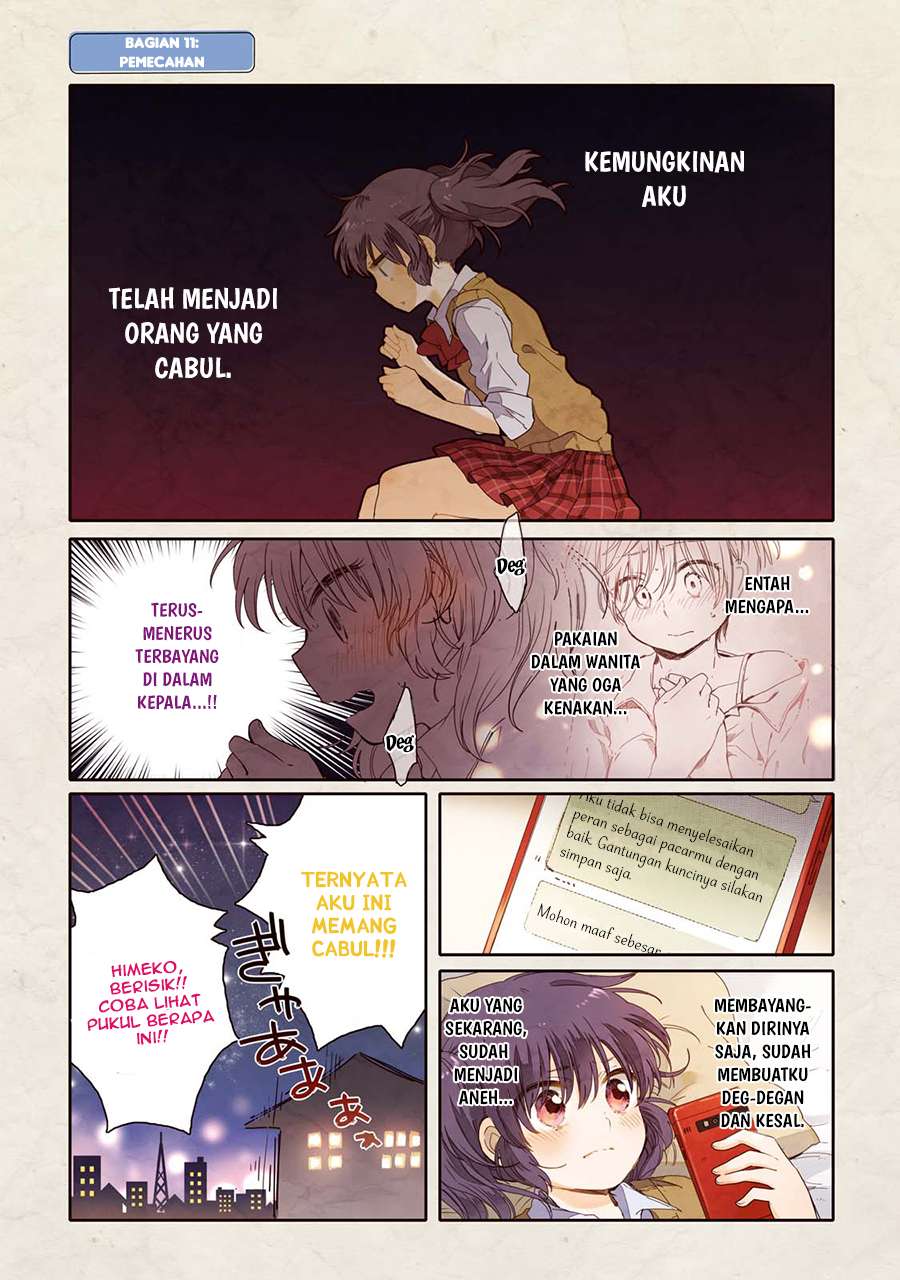 Manga Sayuri-san no Imouto wa Tenshi Chapter 12 gambar nomor 2