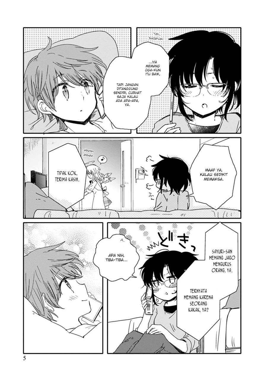 Sayuri-san no Imouto wa Tenshi Chapter 12 Gambar 5