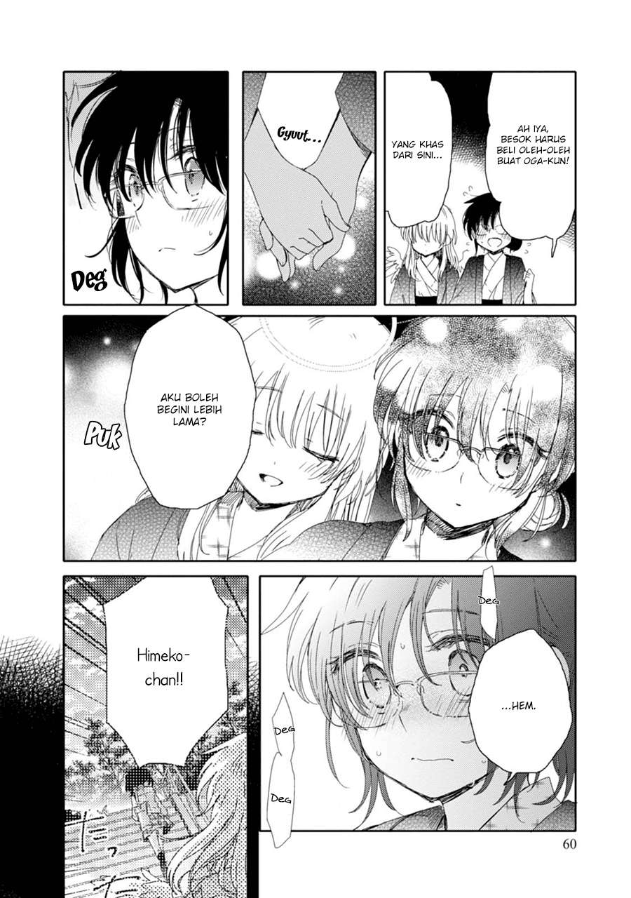 Sayuri-san no Imouto wa Tenshi Chapter 13 Gambar 22