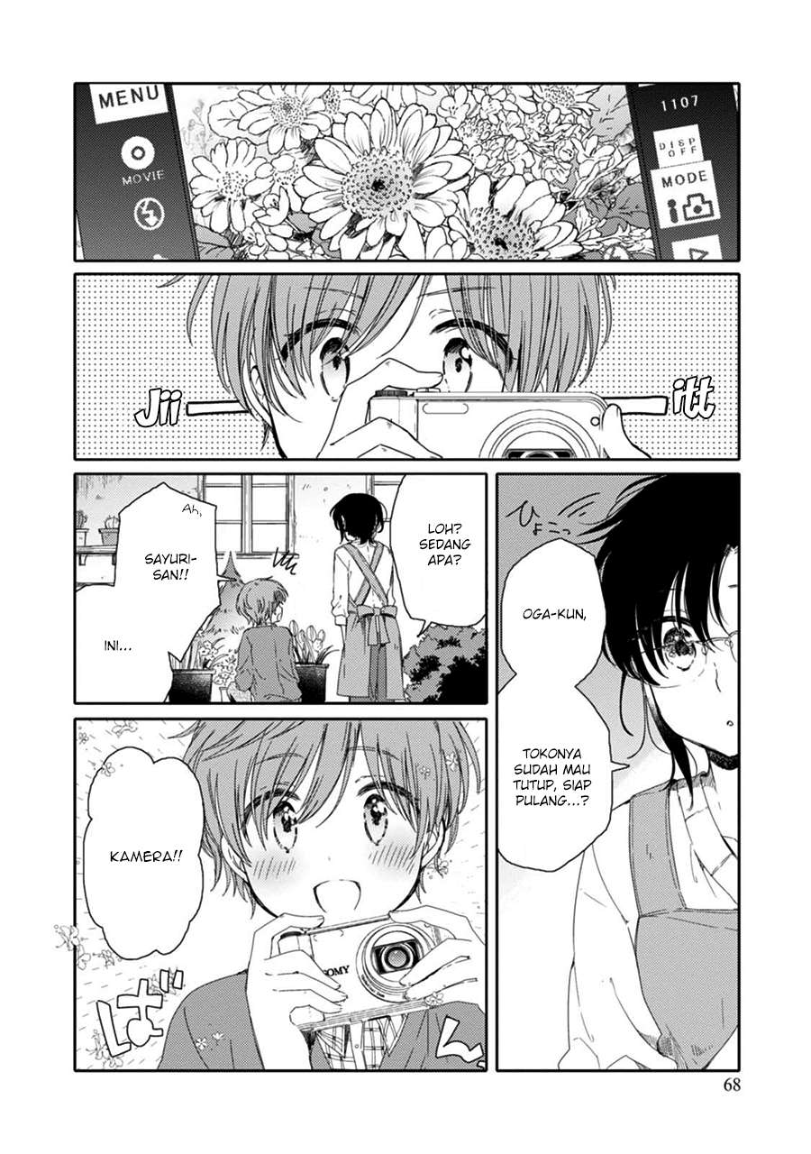 Manga Sayuri-san no Imouto wa Tenshi Chapter 14 gambar nomor 2