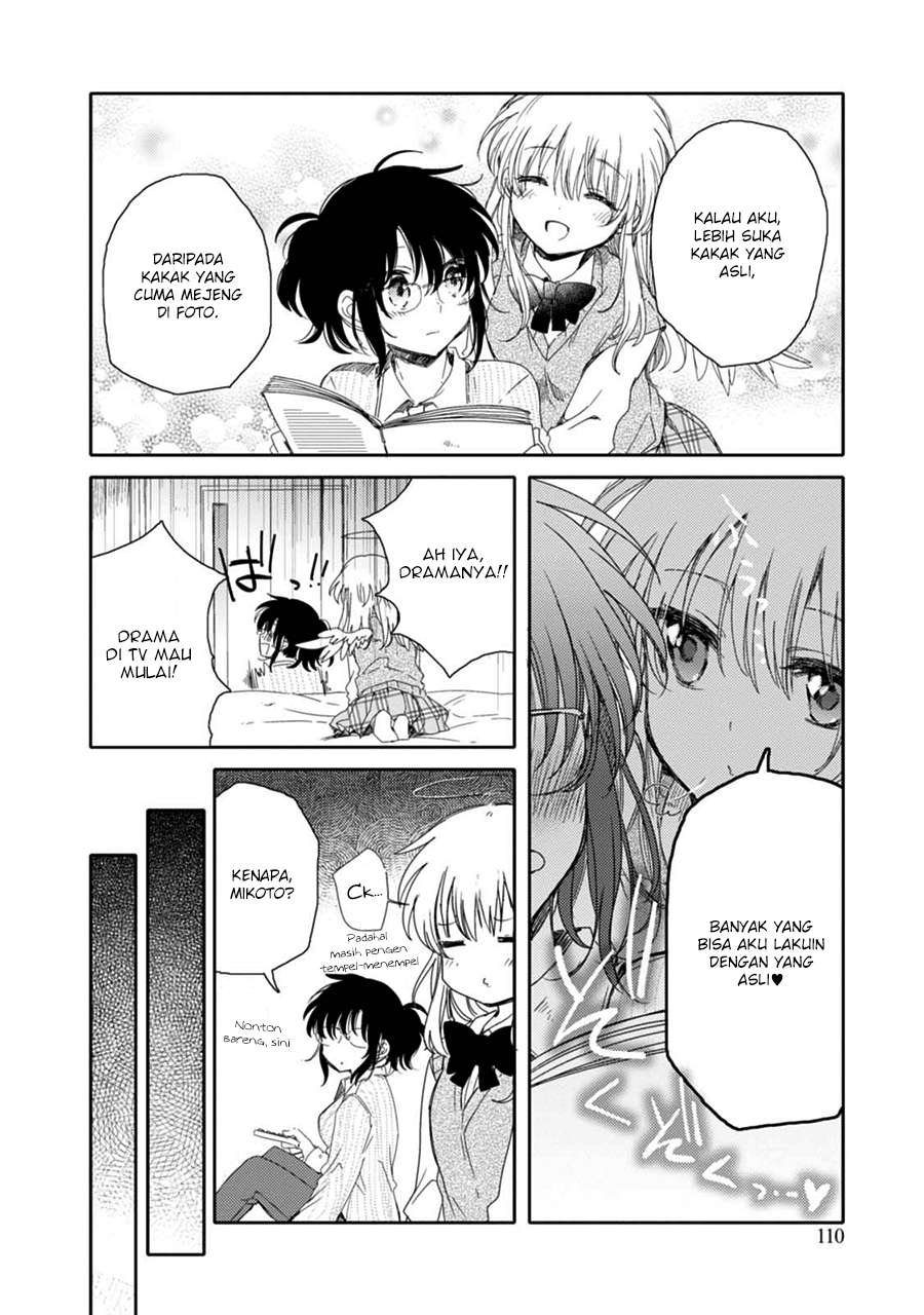 Sayuri-san no Imouto wa Tenshi Chapter 15 Gambar 12