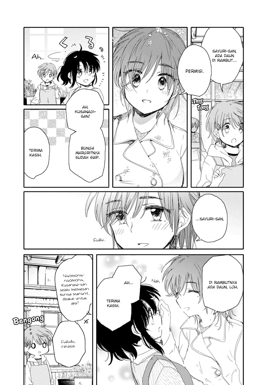 Sayuri-san no Imouto wa Tenshi Chapter 15 Gambar 3
