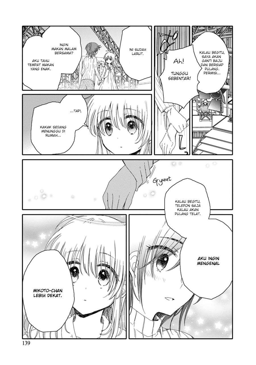 Sayuri-san no Imouto wa Tenshi Chapter 16 Gambar 13