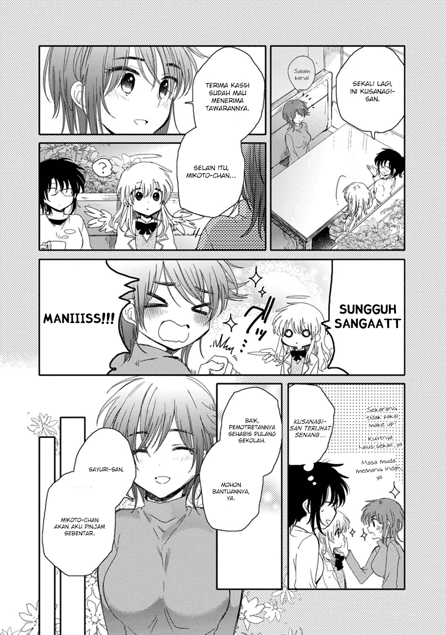 Sayuri-san no Imouto wa Tenshi Chapter 16 Gambar 3
