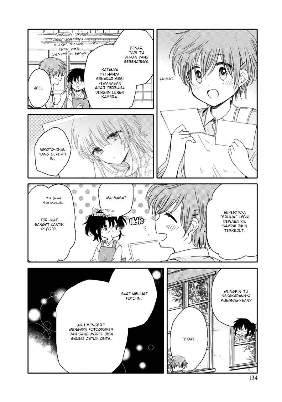Sayuri-san no Imouto wa Tenshi Chapter 16 Gambar 8