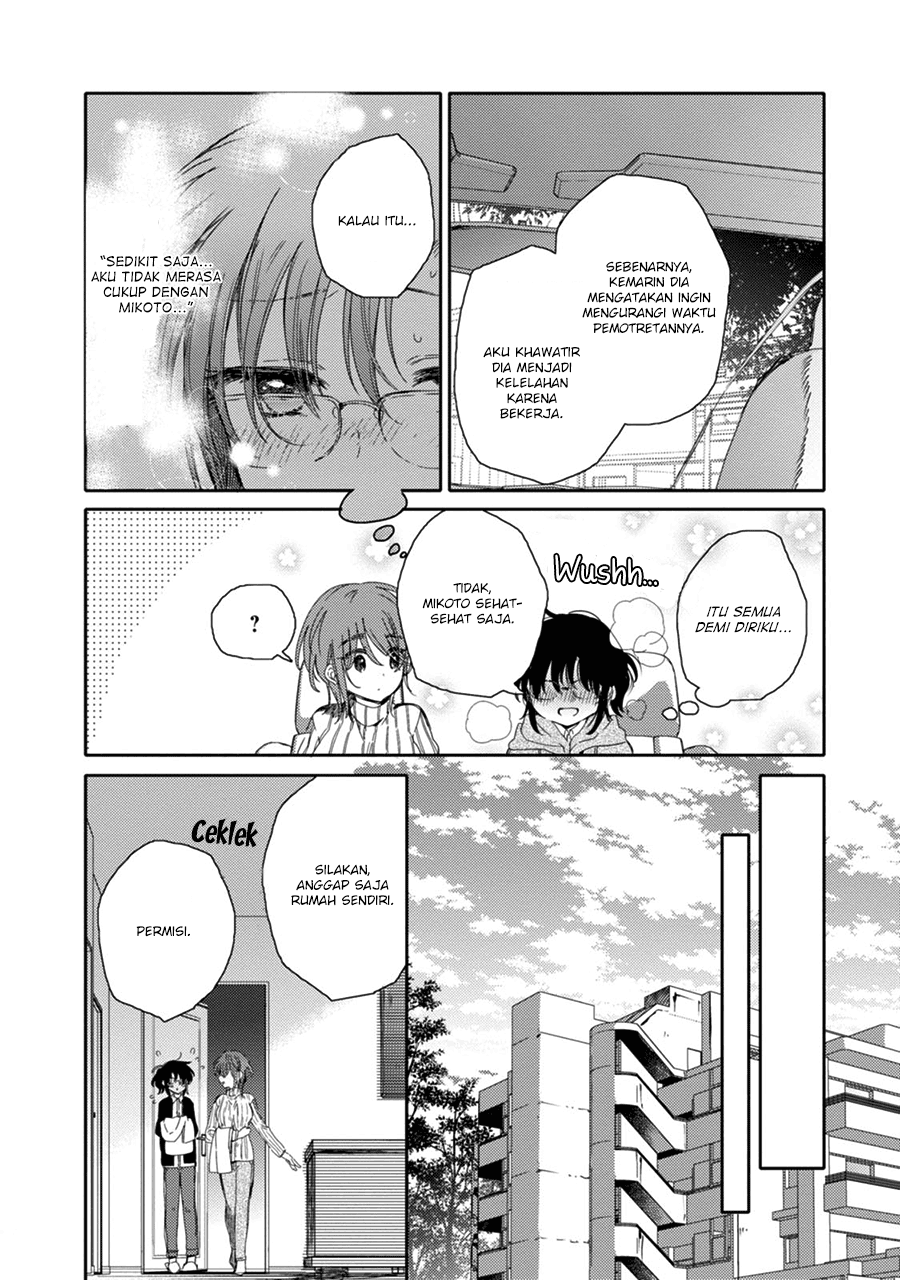 Sayuri-san no Imouto wa Tenshi Chapter 17 Gambar 10