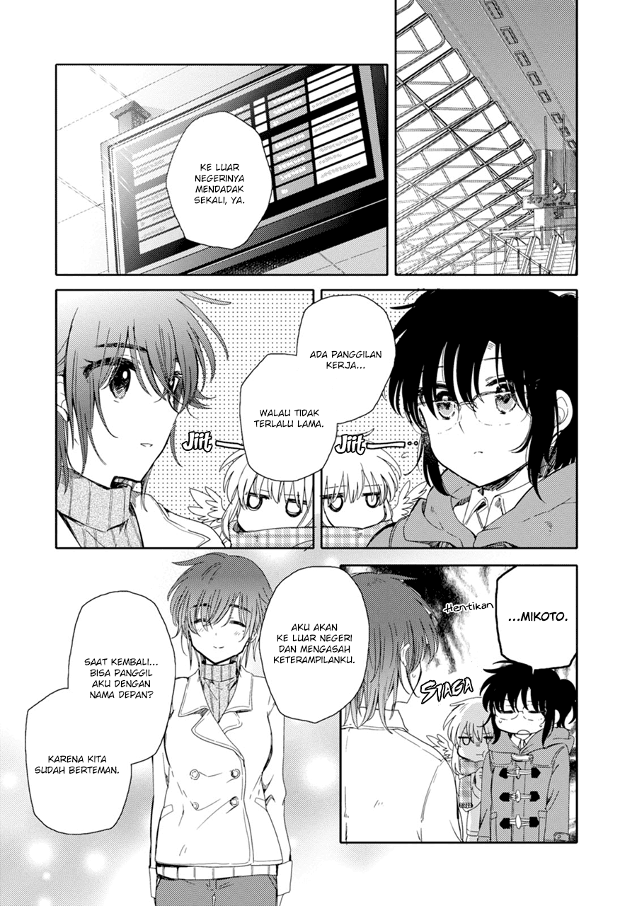 Komik Sayuri-san no Imouto wa Tenshi Chapter 18 gambar nomor 1