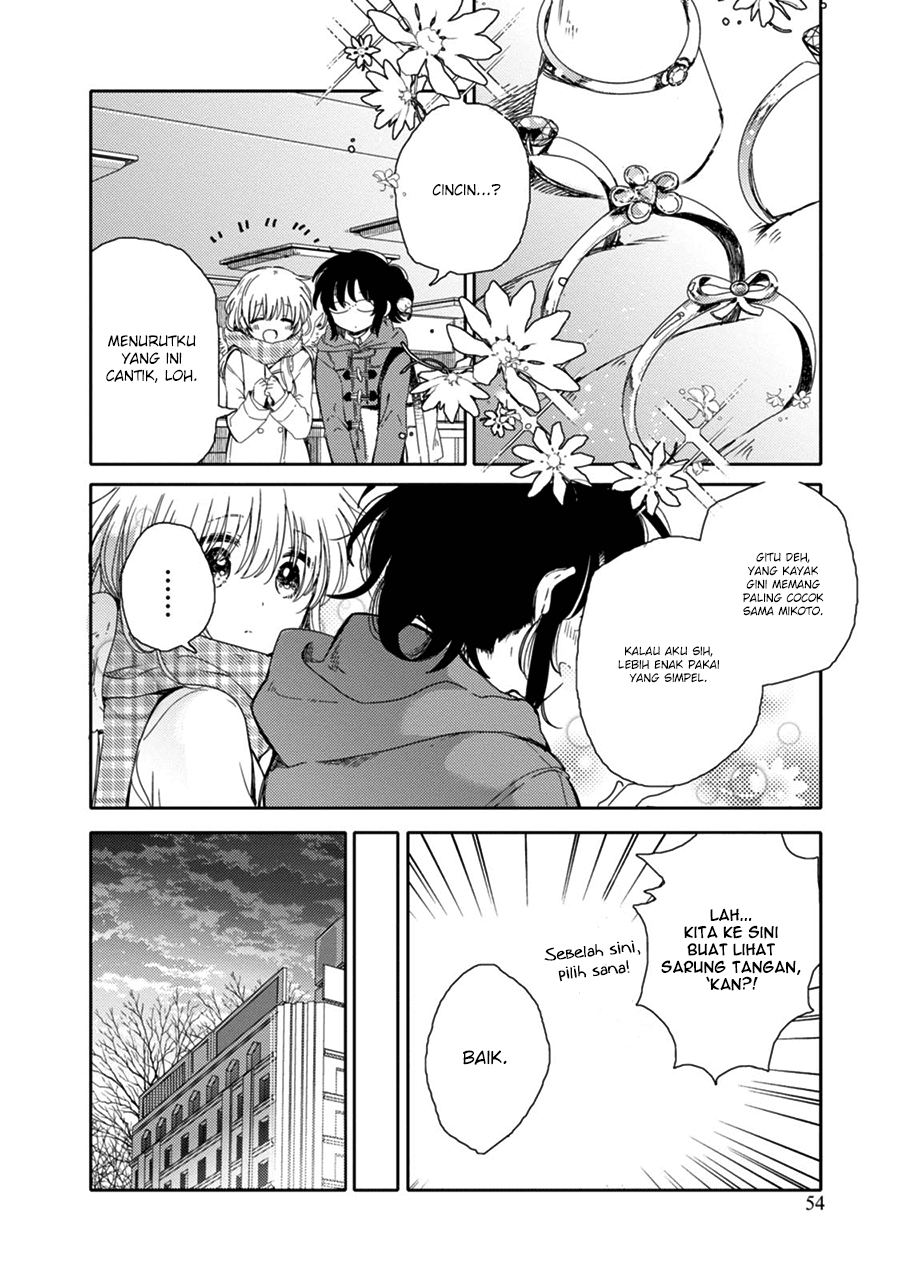 Sayuri-san no Imouto wa Tenshi Chapter 18 Gambar 10