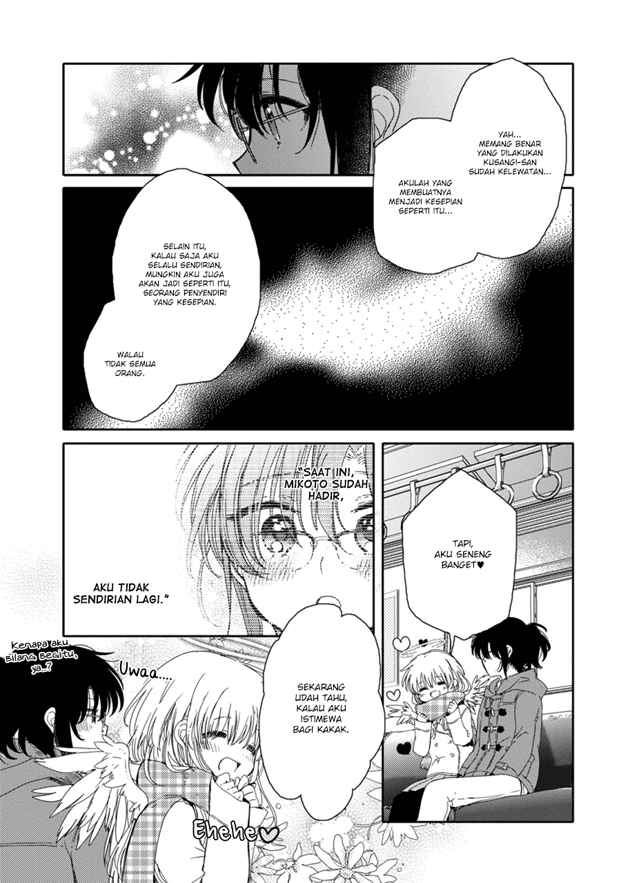 Sayuri-san no Imouto wa Tenshi Chapter 18 Gambar 5