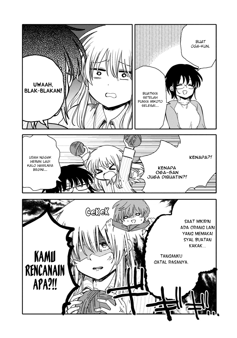 Sayuri-san no Imouto wa Tenshi Chapter 19 Gambar 16